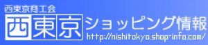 田無ピアノ教室